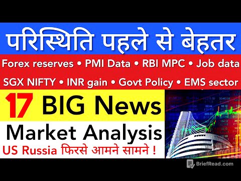 परिस्थिति पहले से बेहतर 🔥 TOMORROW SHARE MARKET ANALYSIS LATEST NEWS | STOCK MARKET INDIA