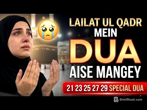 Laylatul Qadr🥲 Allah Ko Manane Ki Dua 🌙 |must watch today 