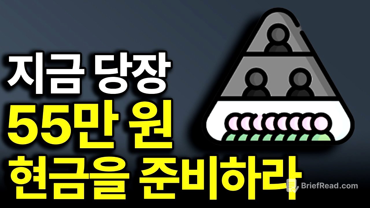 한국 국민 10명 중 4명은 이걸 못한다.