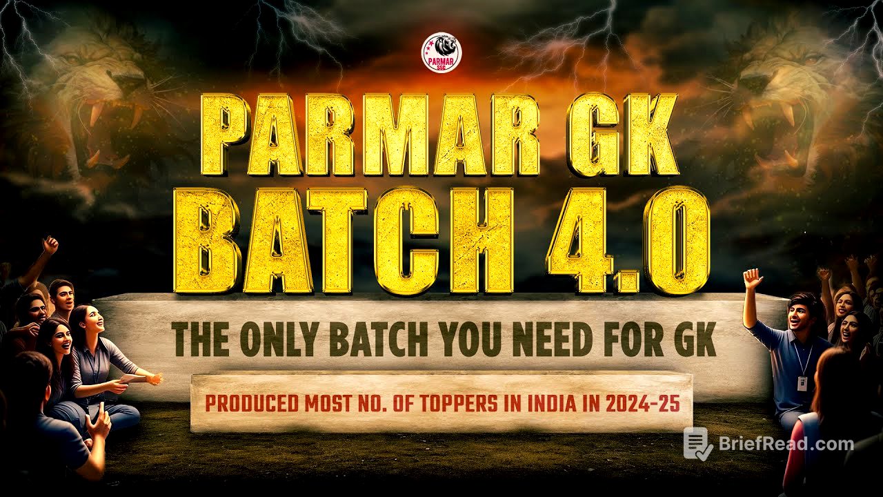 LAUNCHING OF PARMAR GK 4.0 BATCH | MOST AWAITED GK BATCH FOR SSC EXAMS | BY PARMAR SSC