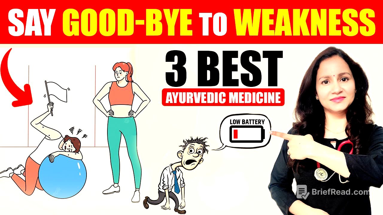 3 Ayurveda Medicines For Weakness And Fatigue | Ayurvedic Remedies for Fatigue | Goodbye Weakness