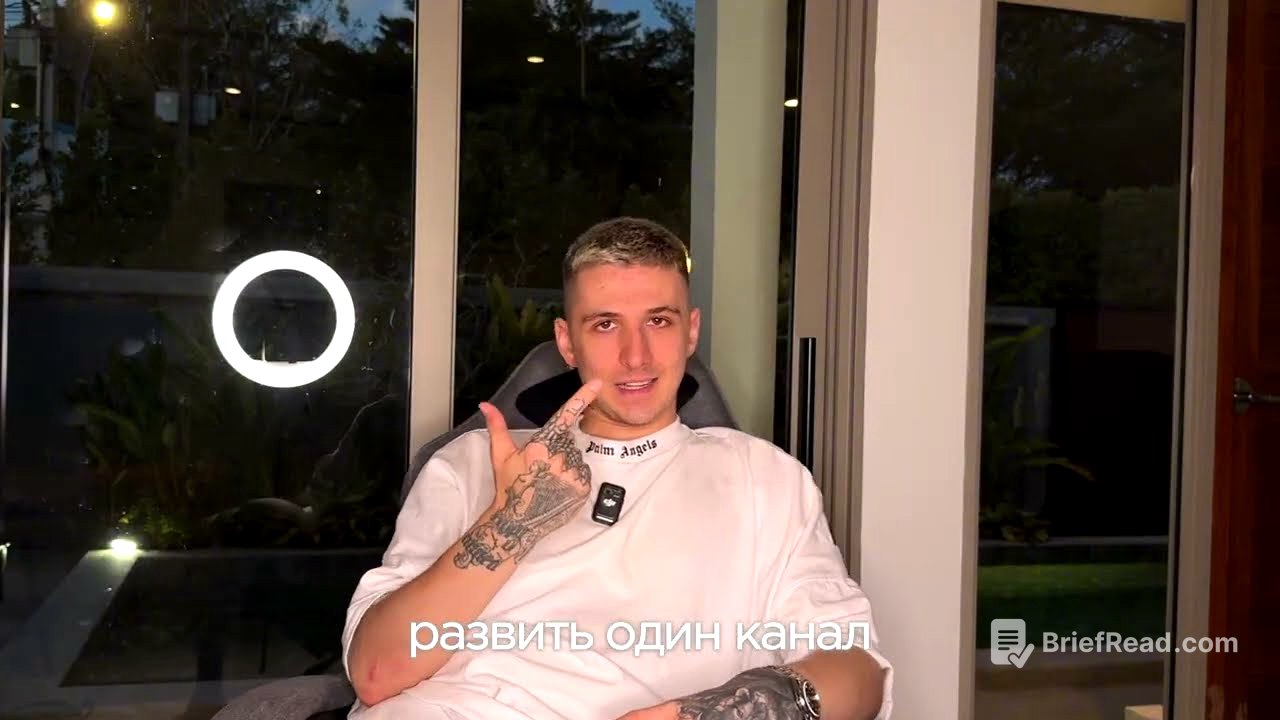 КАК ВЫЙТИ НА 10.000$ В 2026 ГОДУ