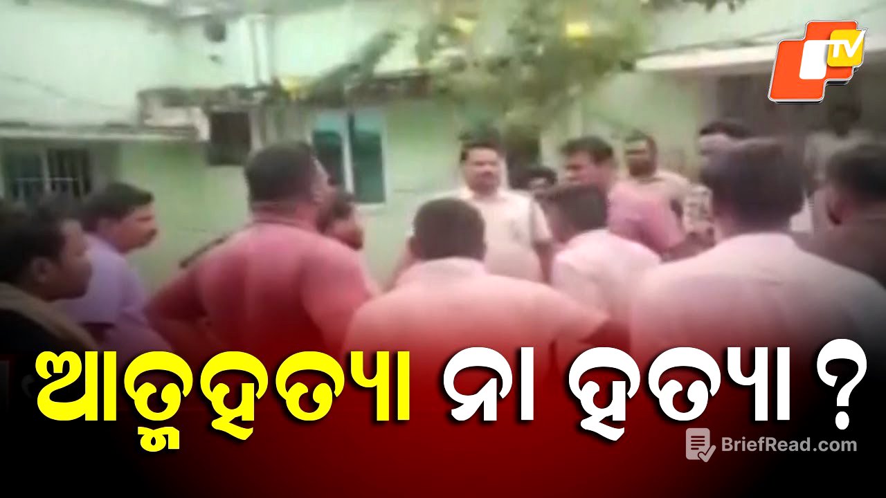 Student Found Hanging in College Bathroom in Jajpur; Family Alleges Murder