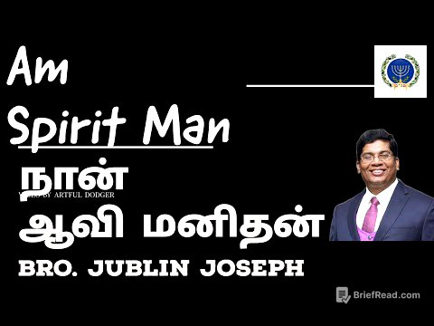 நான் ஆவி மனிதன் || Am  Spirit Man || Bro. Jublin Joseph