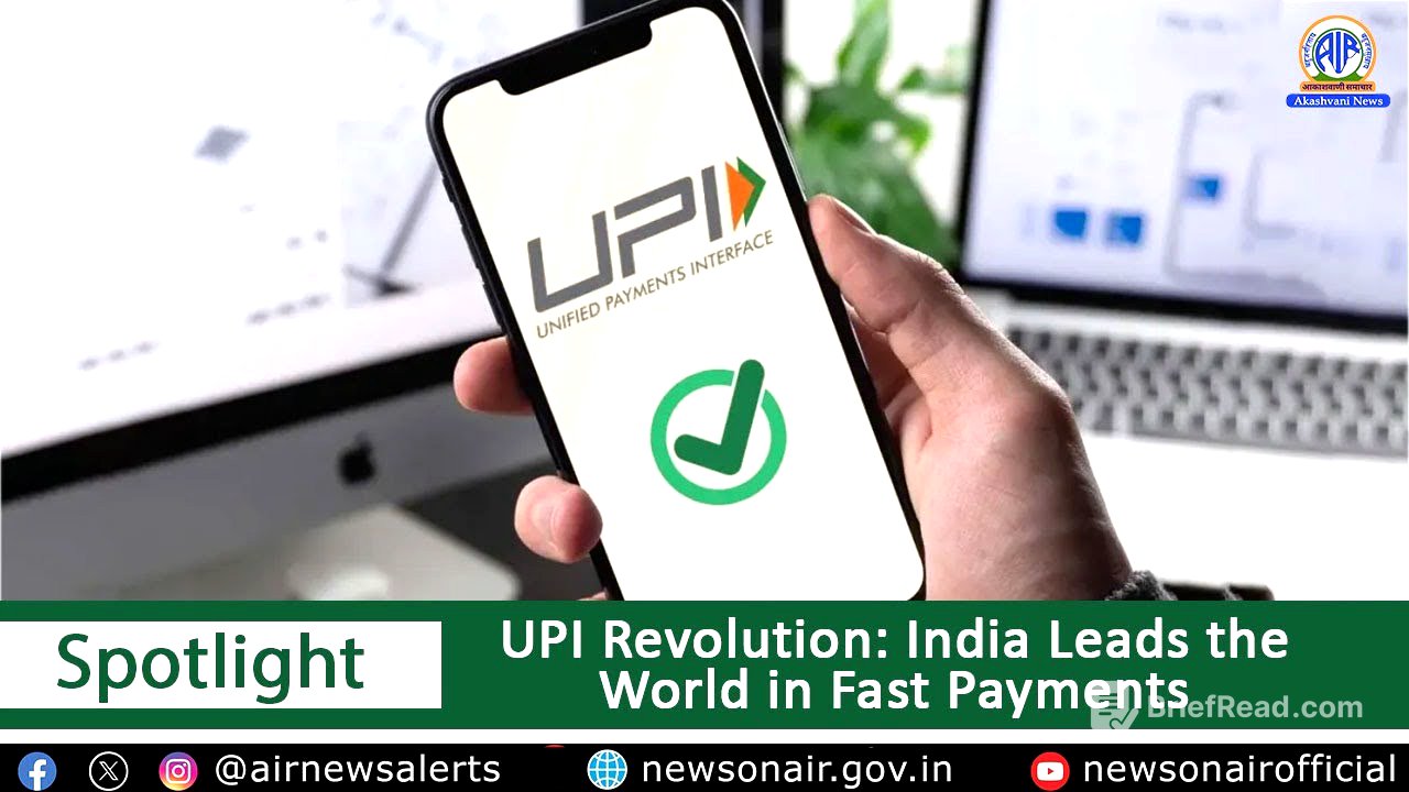 UPI Revolution: India Leads the World in Fast Payments