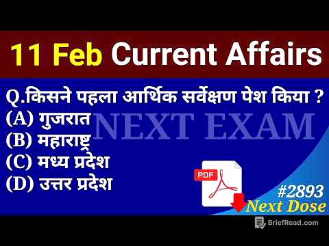 Next Dose2893 | 11 February 2026 Current Affairs | Daily Current Affairs | Current Affairs in Hindi