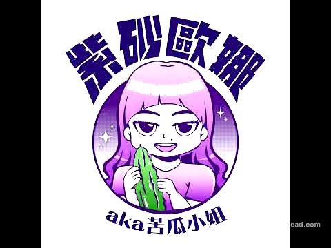 EP181上集｜🧔🏼‍♂️第一次見到我弟妹、劭胤菇的心得！名古屋之旅：前進世界文化遺產-合掌村＆高山這些食物請避雷⚡️feat.男友