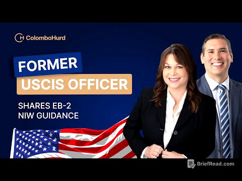 EB-2 NIW Insights from a Former USCIS Officer