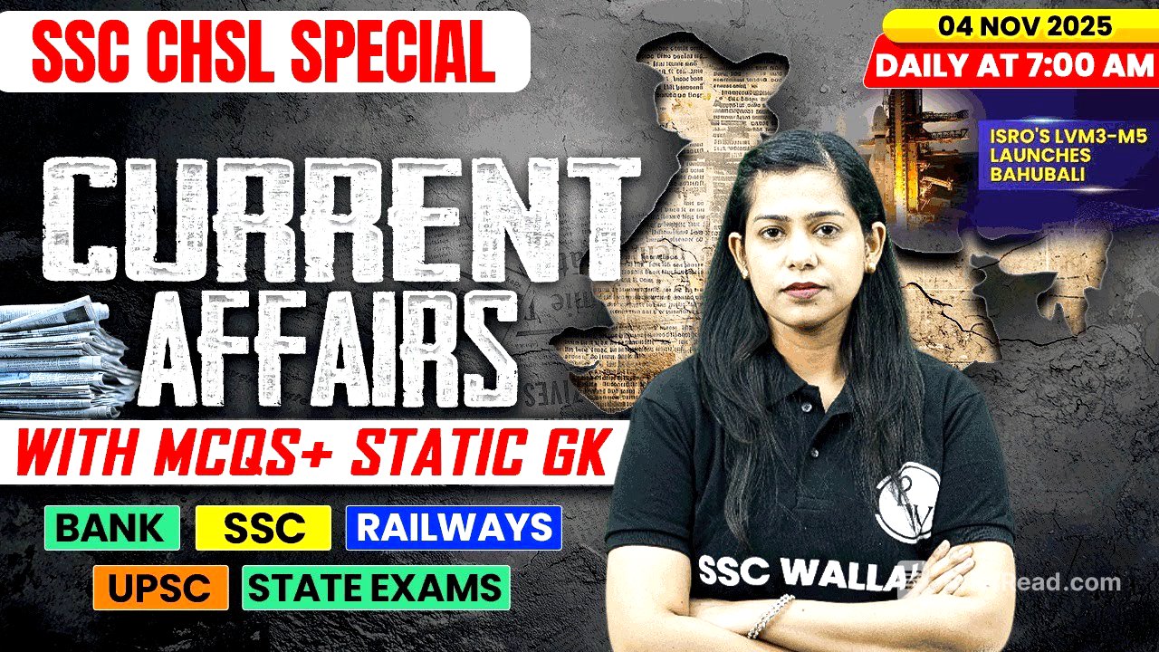 Current Affairs Today | 04 November Current Affairs 2025 | Daily Current Affairs | By Krati Mam