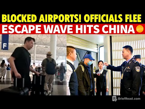 Airport Blockades! Chinese State-Owned Leaders and Officials Flee, A Massive Escape Wave Hits China