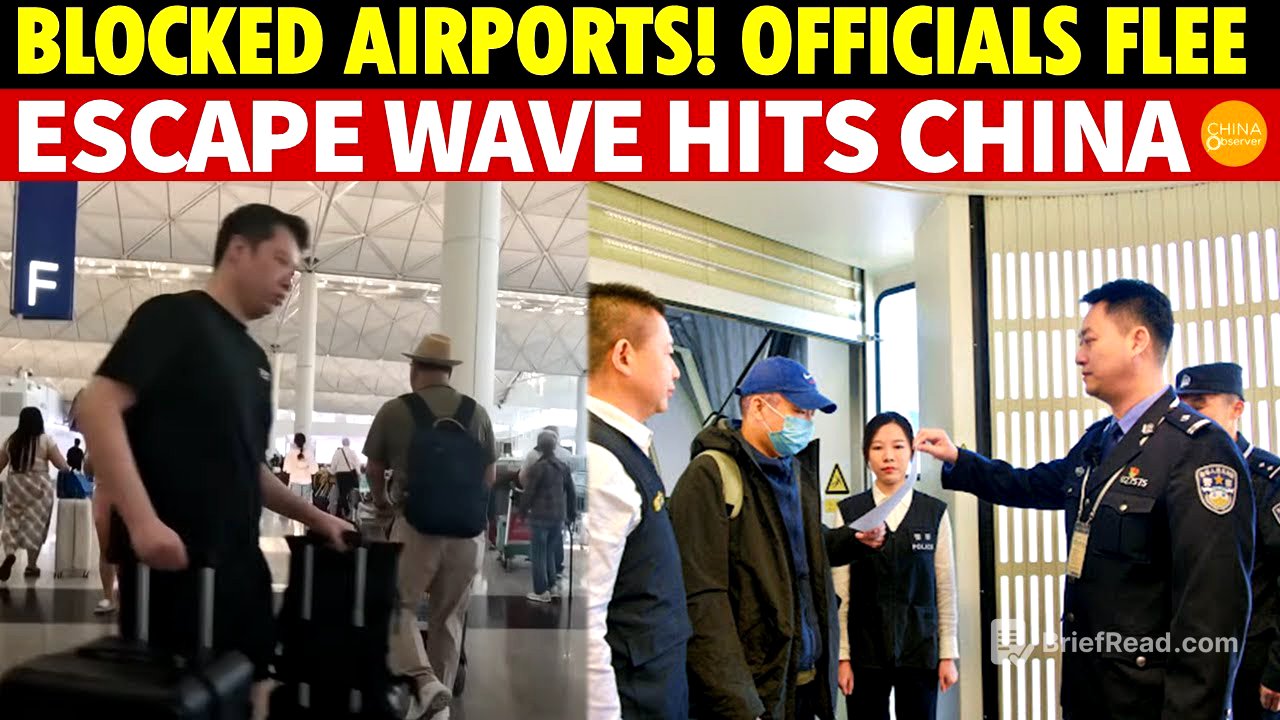 Airport Blockades! Chinese State-Owned Leaders and Officials Flee, A Massive Escape Wave Hits China