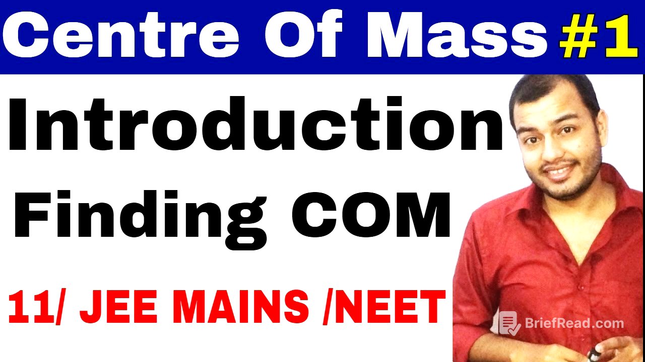 11 chap 7 || System of Particles - Centre of Mass 01 || Introduction Of COM for IIT JEE / NEET ||