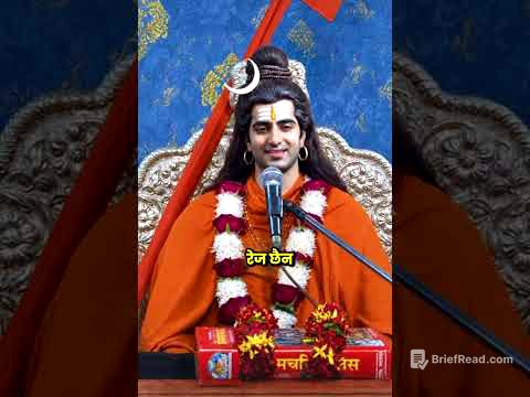 जिन्दगि को सबै भन्दा ठुलो दु:ख के हो थाहा छ#mahadev #motivation #bholenath #motivation #invincible