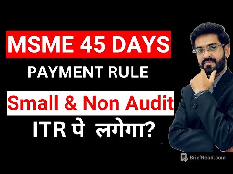MSME 45 Days Payment Rule : किस पर लागू होगा? Section 43b(h) of Income Tax Act की व्याख्या