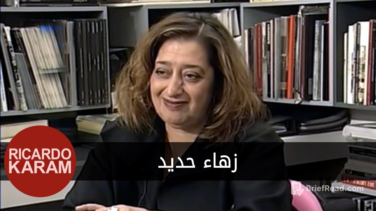 Zaha Hadid | وراء الوجوه - مقابلة مع زهاء حديد