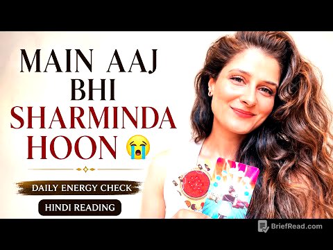 HINDI TAROT - LOVE LETTER 
