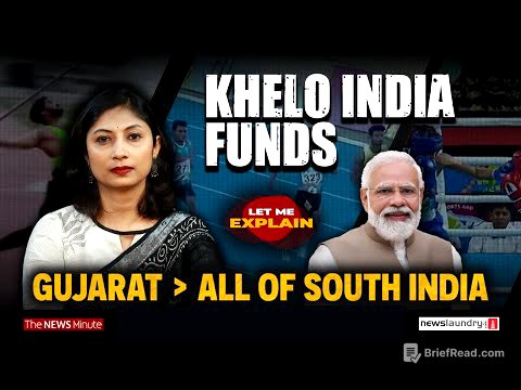 Let Me Explain: Gujarat gets more Khelo India funds than all south states together