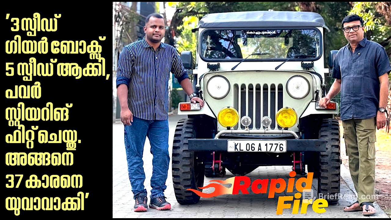 അവിടെ പോകാൻ പറ്റുമോ എന്നൊരു ചോദ്യമില്ല.ജീപ്പ് ഉണ്ടെങ്കിൽ എവിടെയും പോകാൻ പറ്റും.അതൊരു ആത്മവിശ്വാസമാണ്