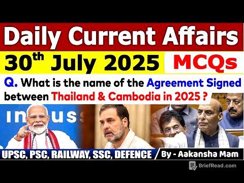 30th July 2025 | July Daily Current Affairs 2025 | July Current Affairs 2025 | #mcq #currentaffairs