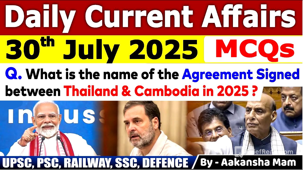 30th July 2025 | July Daily Current Affairs 2025 | July Current Affairs 2025 | #mcq #currentaffairs