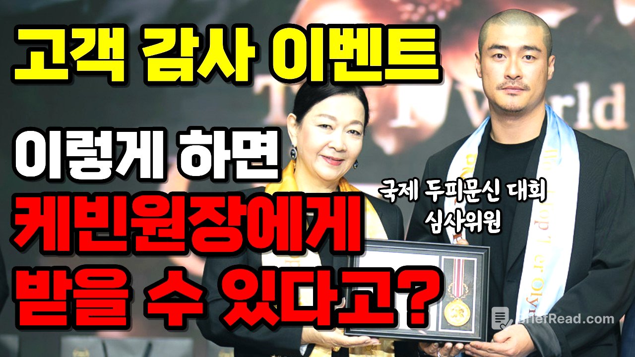 두피문신 이벤트 시작! 현직 두피문신 전문가가 알려주는 무조건 할인받는 방법(두피문신이 50% 반값이라고?)