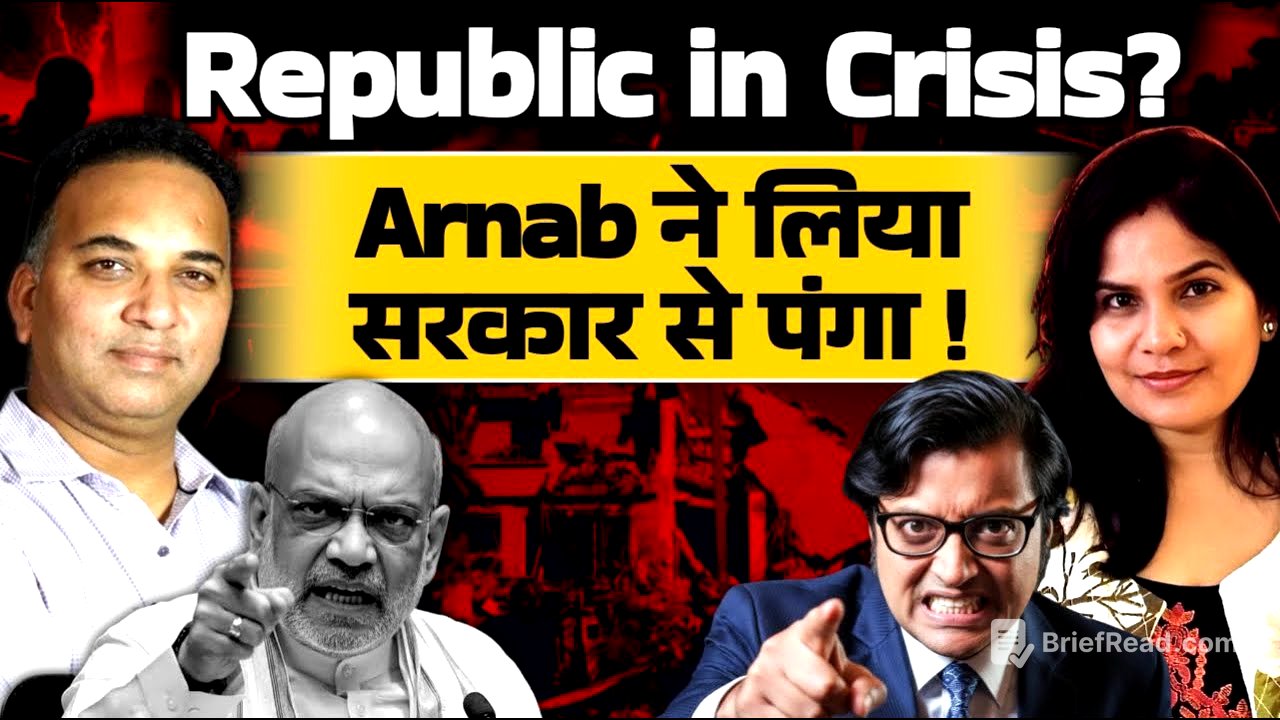 Arnab Goswami Goes Allout against Modi Govt & Dhurandhar? Republic In Crisis?