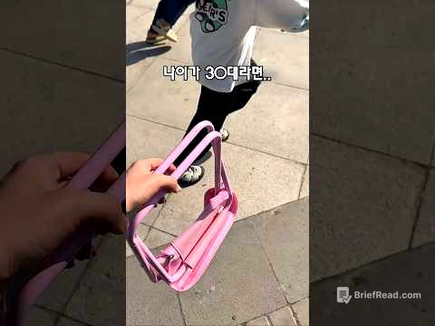 30대이상 클릭! 무조건이지..