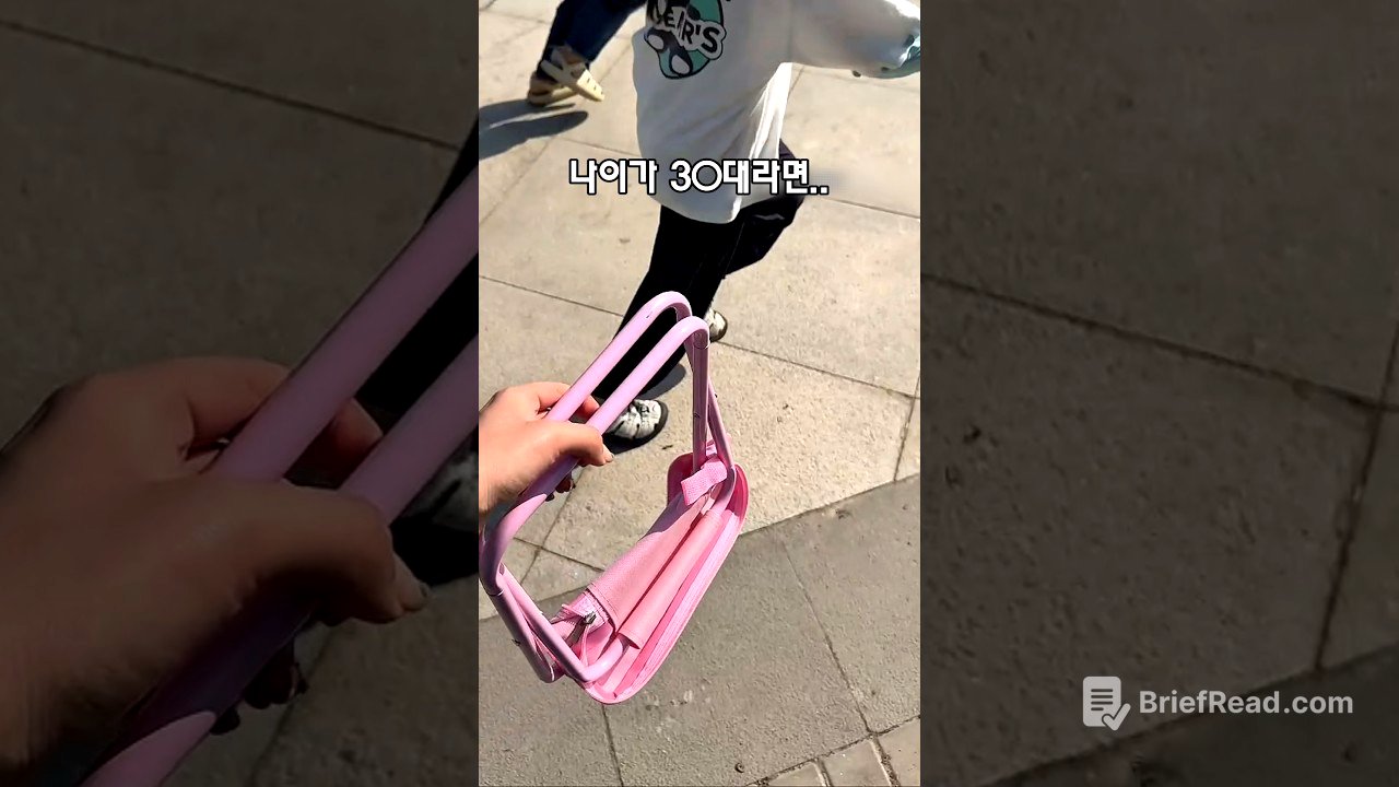 30대이상 클릭! 무조건이지..