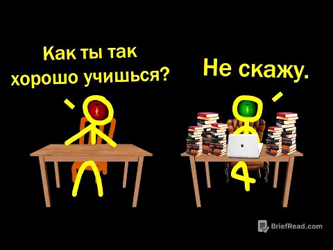 Тайны учебы, о которых молчат лучшие студенты