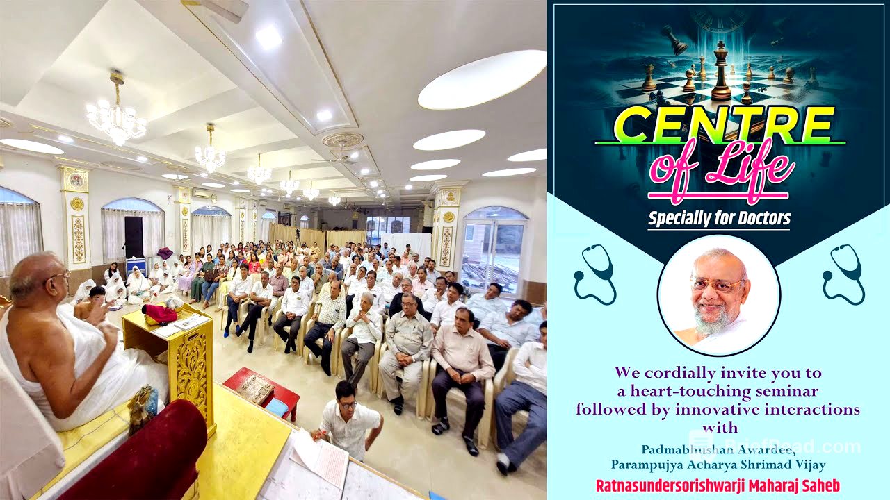 CENTRE of Life Specially for Doctors