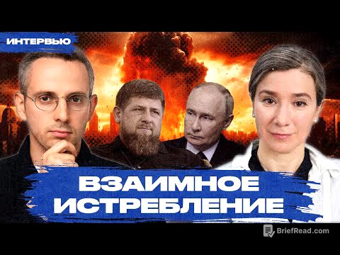 Что будет после войны? Екатерина Шульман — о сценарии развития событий внутри России