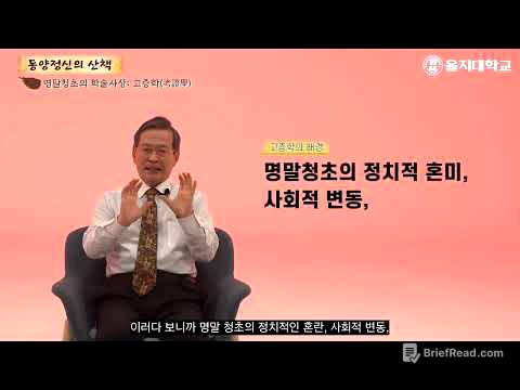 11주차 1강