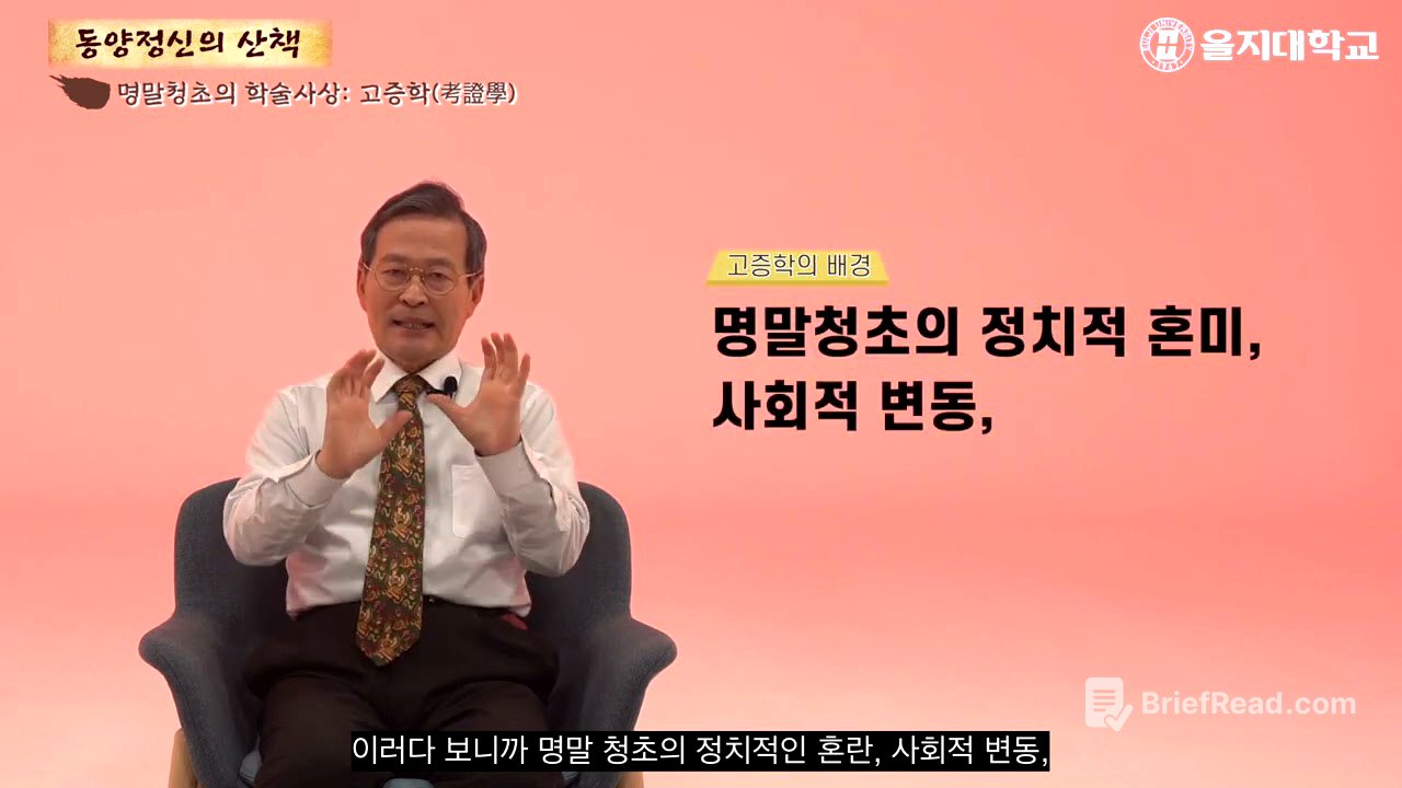 11주차 1강