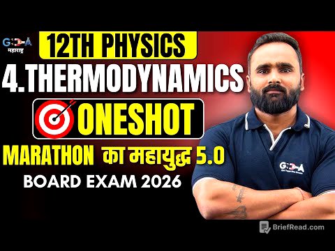 LIVE |12th Physics |4.THERMODYNAMICS|Oneshot|MARATHON का महायुद्ध 5.0|Pradeep Giri Sir