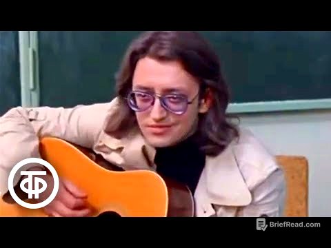 Александр Градский сыграл сам себя в фильме "Камертон". Песня про Кроху (1979)