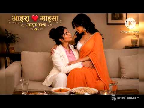 EP 13 Maisha ne kya aira ka hag👩‍❤️‍👩