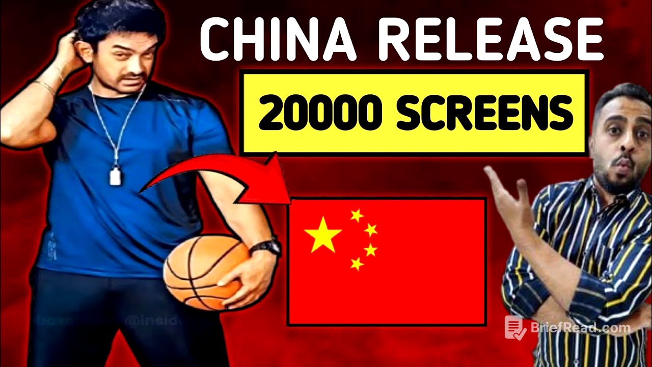 Sitaare Zameen Par China Release Date | Aamir Khan