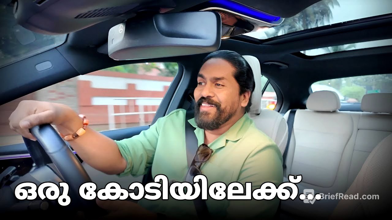 ഒരു കോടിയിലേക്ക് 💵📈🔥💪 #BBEP08 | 1CR Mindset | Abhishad Guruvayoor | Boss in Benz Series | Rich Mind