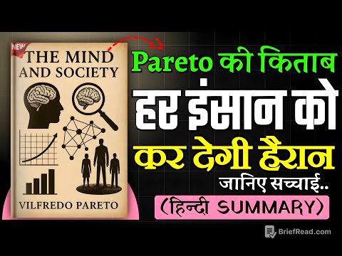 The Mind and Society by Vilfredo Pareto: Understanding Society's Dynamics