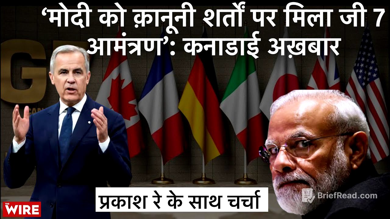 Why Modi's G7 Invite Came With Legal Conditions? The Wire LIVE
