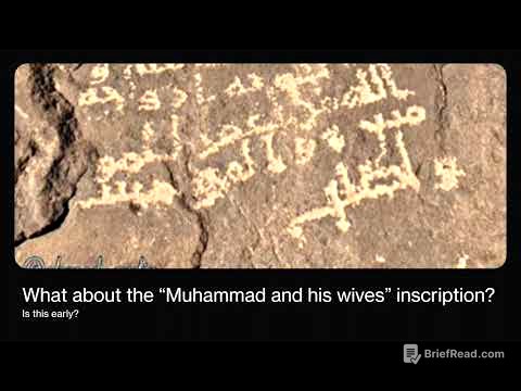 The "Muhammad and his wives" inscription: a tentative assessment