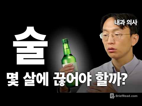 전두엽 살살 녹는다