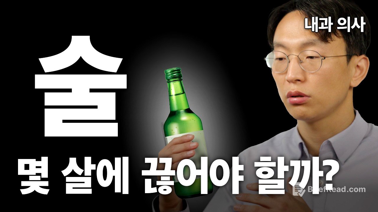전두엽 살살 녹는다