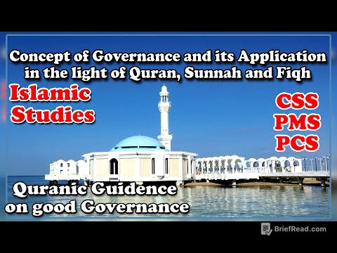 Concept of Governance and its Applications in the light of Quran, Sunnah and Fiqh CSS/ PMS in URDU
