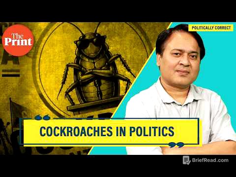 Cockroaches  expose the elephant in  the PMO. PM Modi needs a new team to address it.