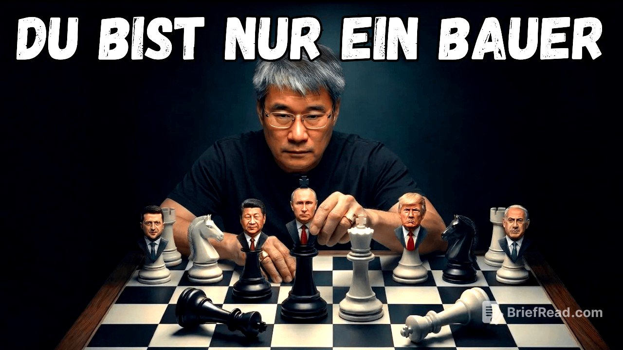 Das globale Schach und Epsteins Welt | Spieltheorie – Vorlesung 13 (vollständig) – Prof. Jiang