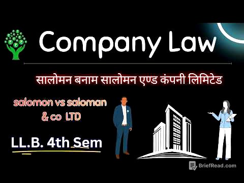 सालोमन बनाम सालोमन एण्ड कंपनी लिमिटेड