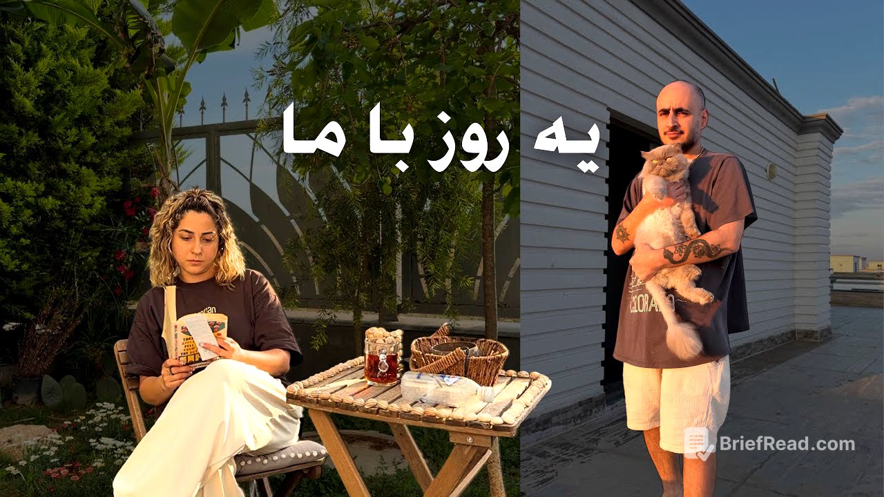 یه روز با من | به قولم عمل کردمم!! | اسموتی تابستونی به سبک نیلوفر