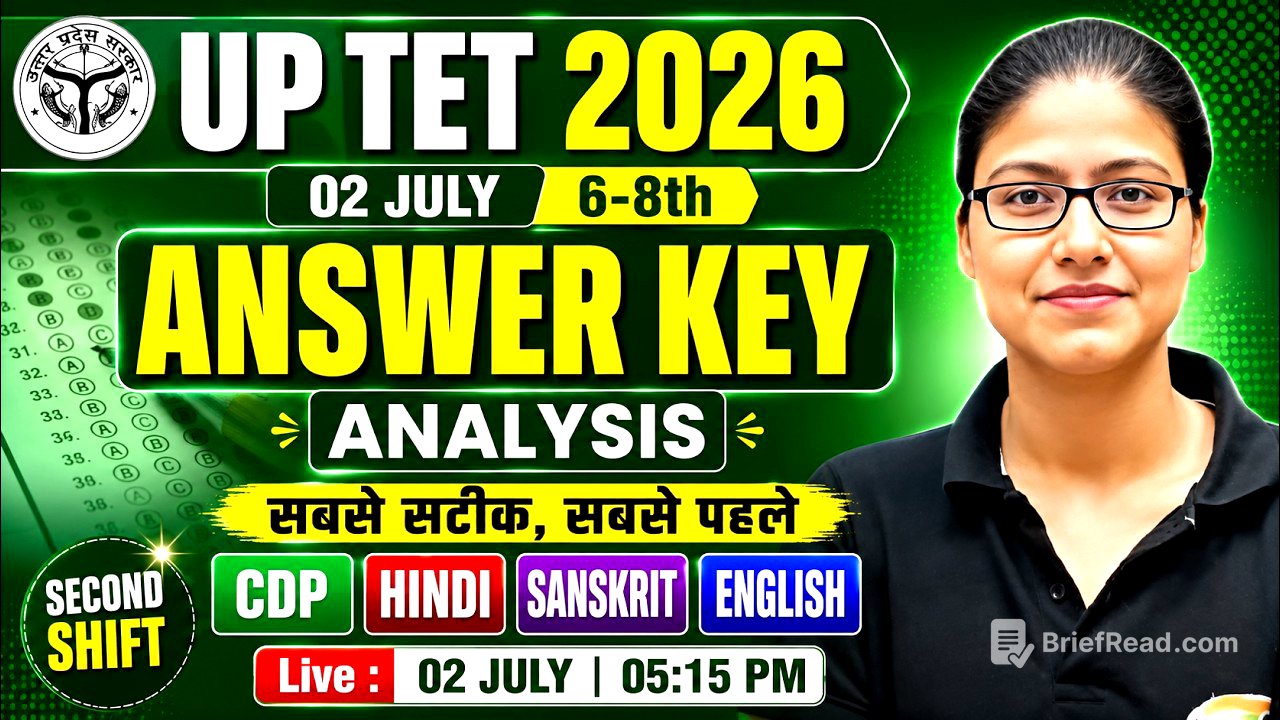 UPTET 2026 Answer Key | UPTET 2 July 2nd Shift Exam Analysis | UPTET Paper 2 Answer Key | Gargi Mam