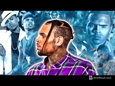 The Rise of Chris Brown (Documentary)